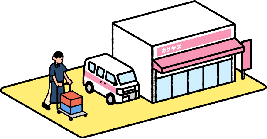 イラスト：店舗スタッフ